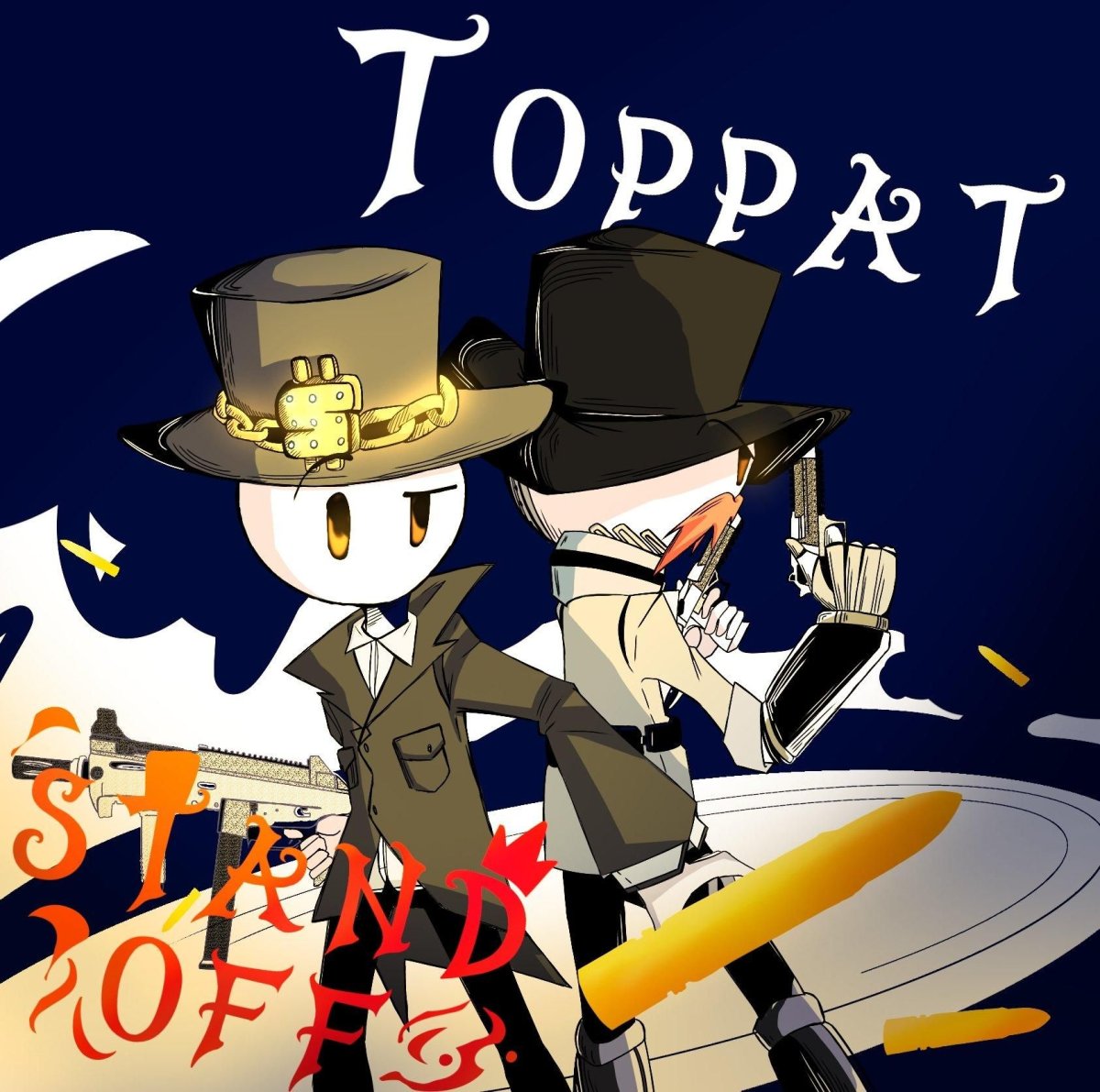 Генри Стикмен 2007