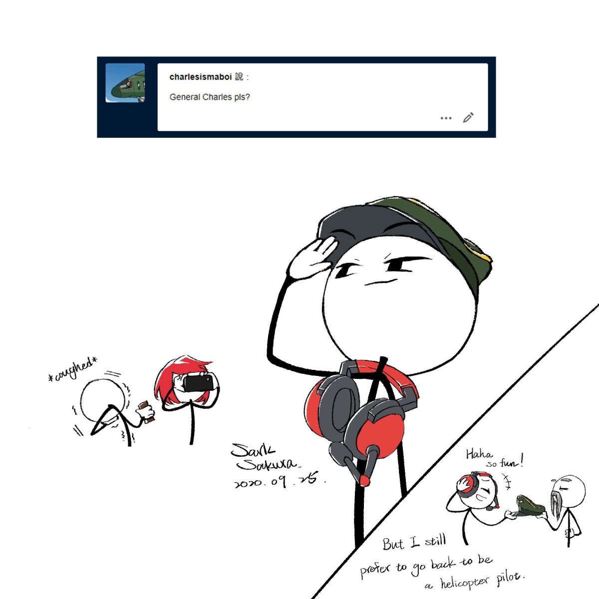 Генри Стикмен хуманизация