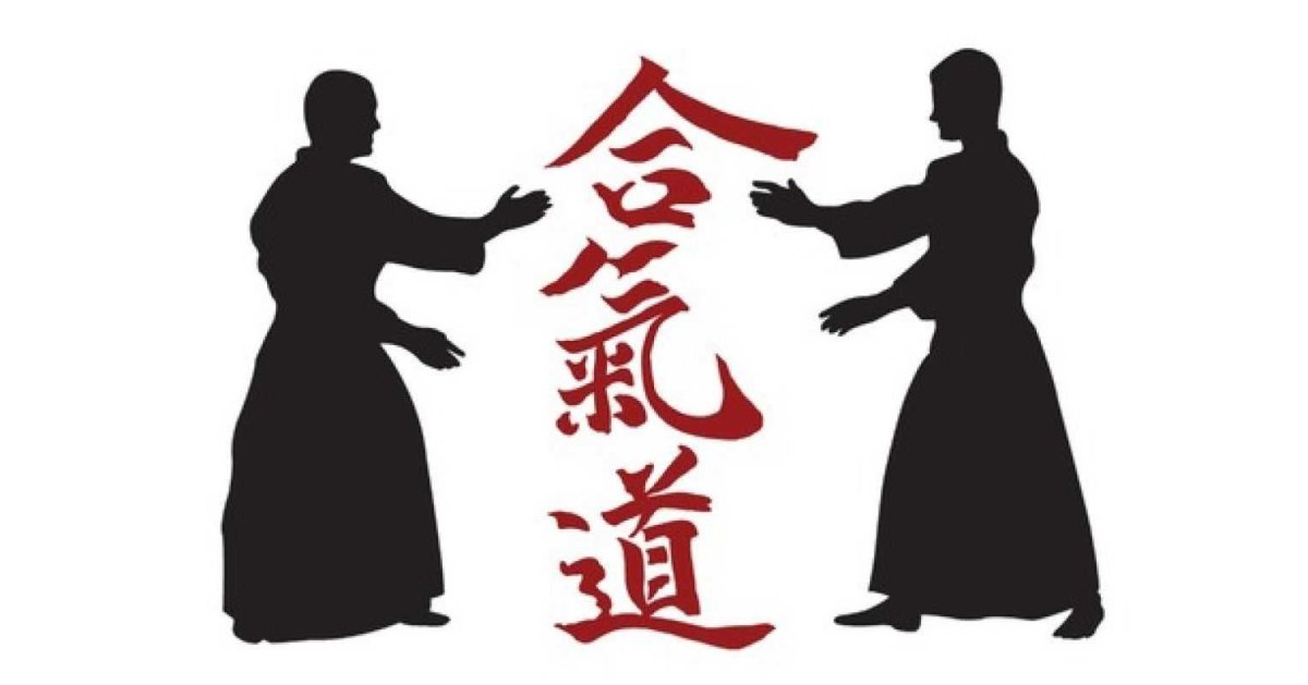 Айкидо иероглифы