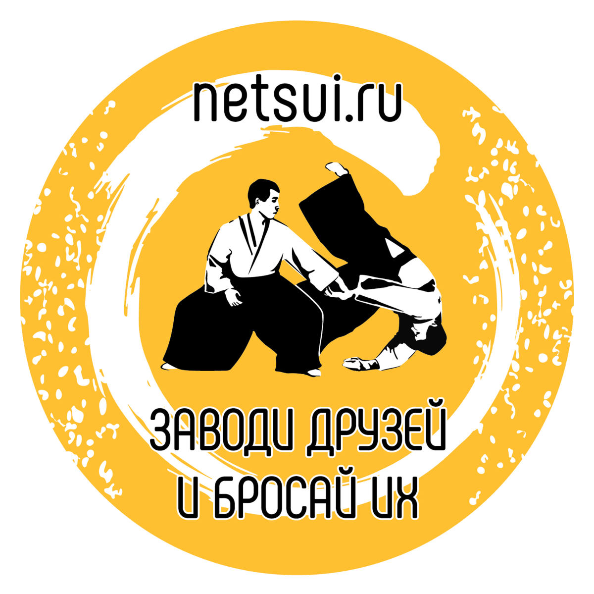 Айкидо аниме