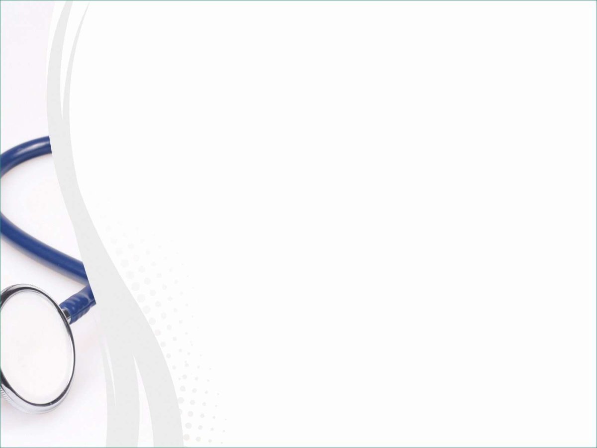 Фон медицинский для презентаций для детей