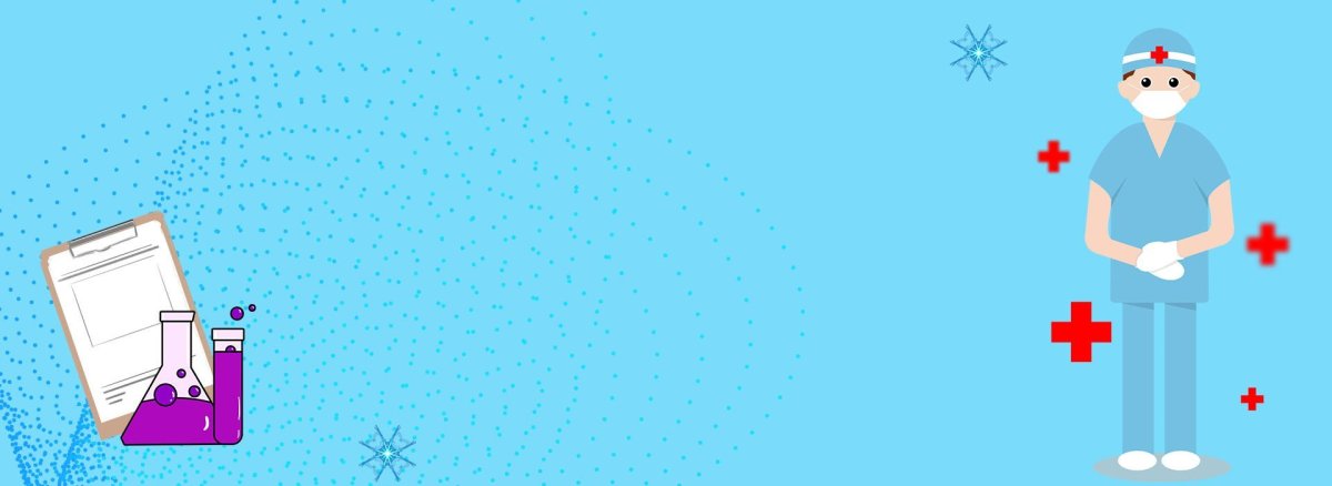 Фон для презентации медицинская тема