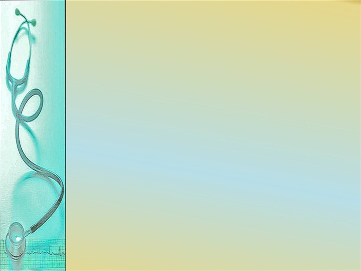 Фон для презентации по медицине
