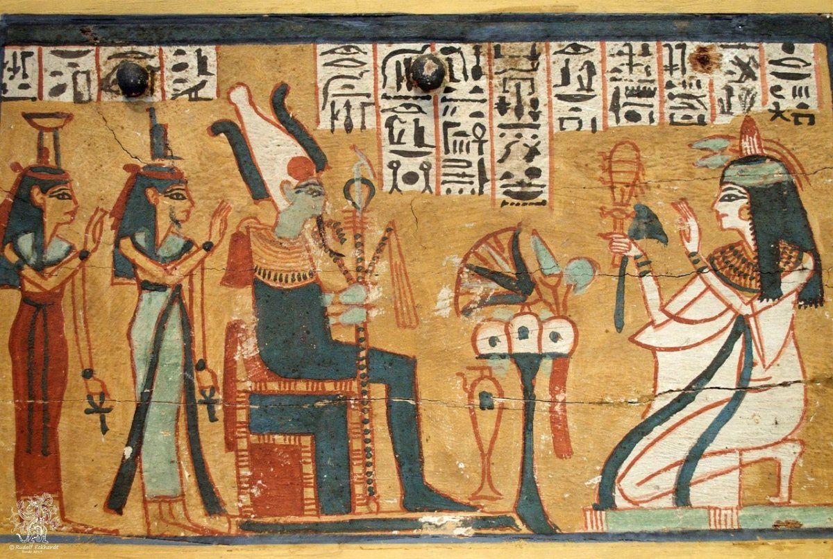 Око ра и шишковидная железа