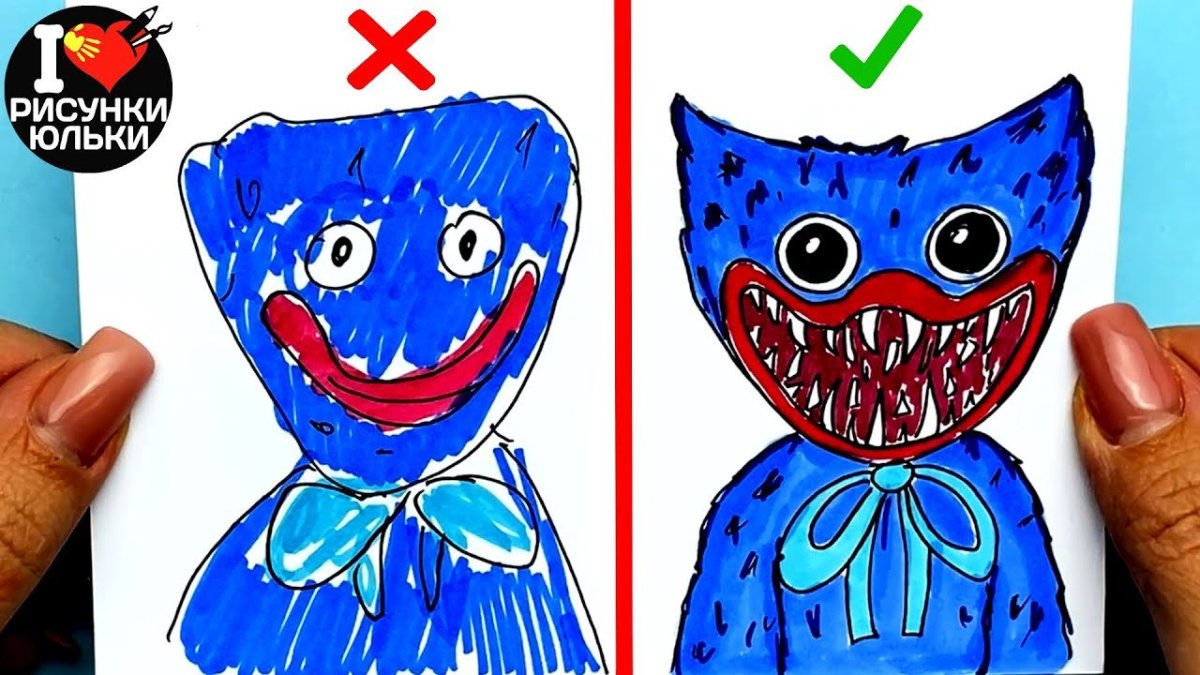 Хагги Вагги