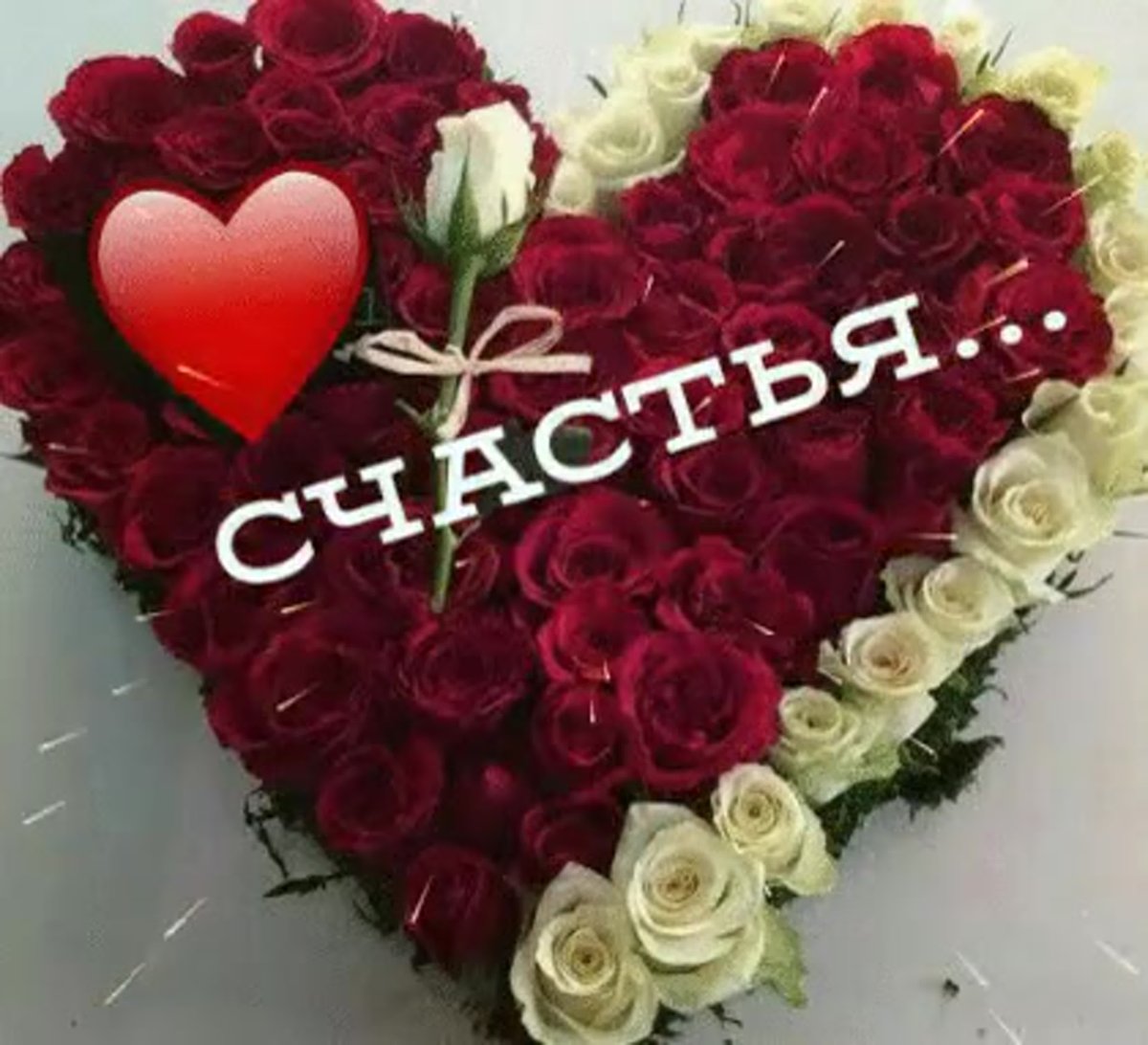 Хадижат надпись