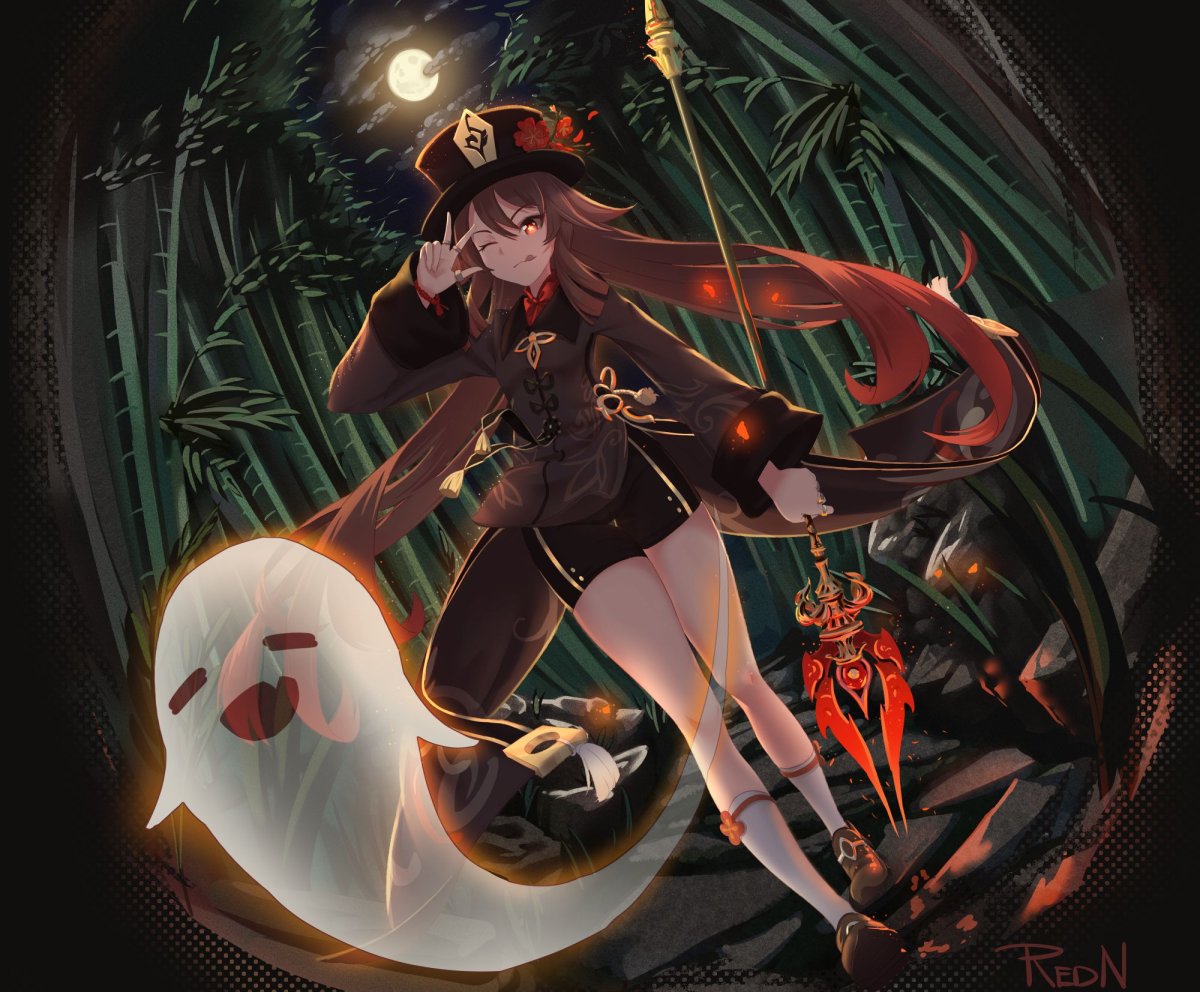 Хатао Геншин