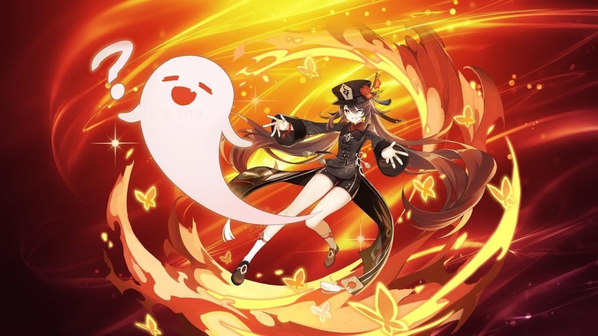 Хатао Геншин