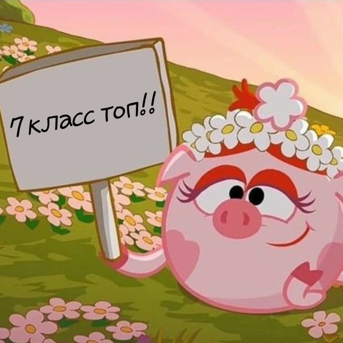 Смешарики смешные моменты