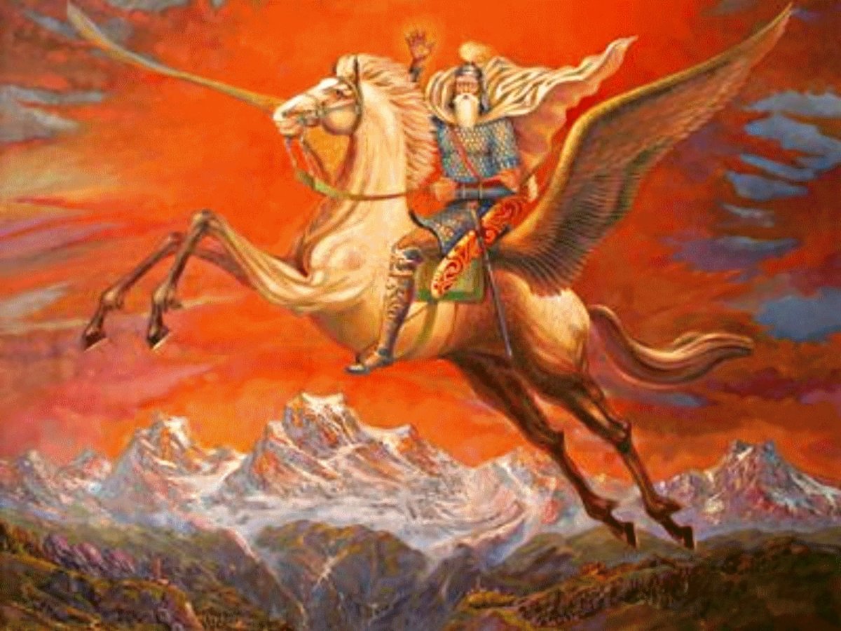 Джеоргуба Уастырджи