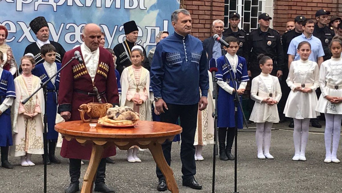 С праздником Хетага