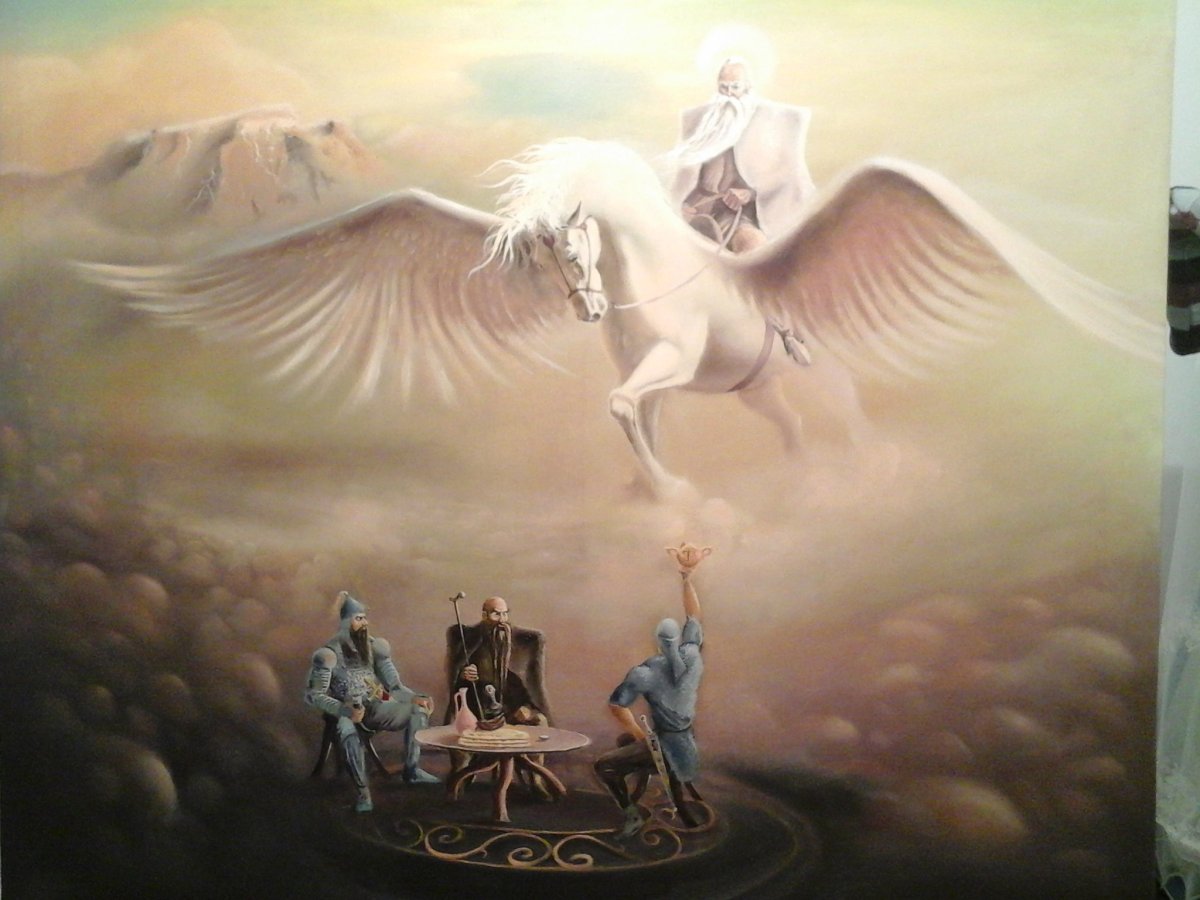 Джеоргуба Уастырджи