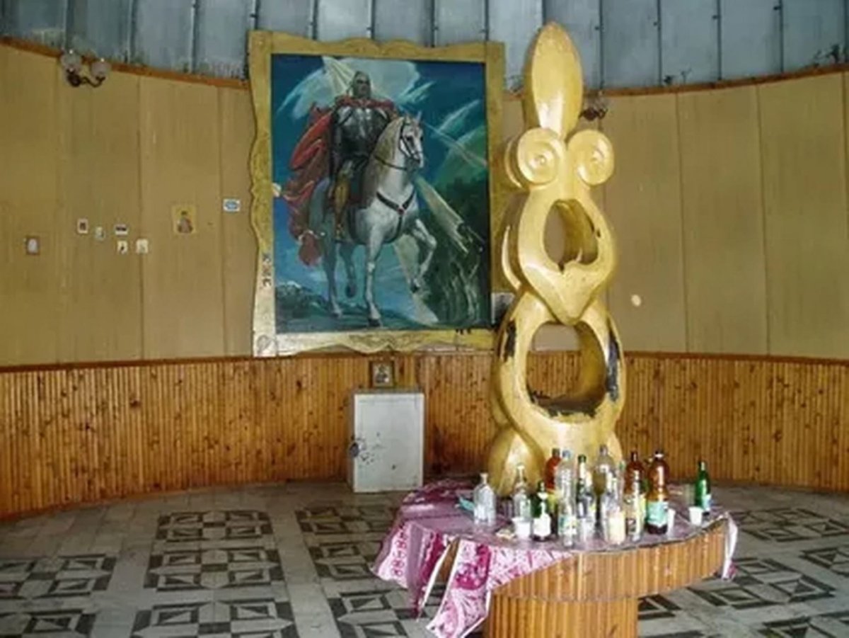 Осетинские боги Афсати