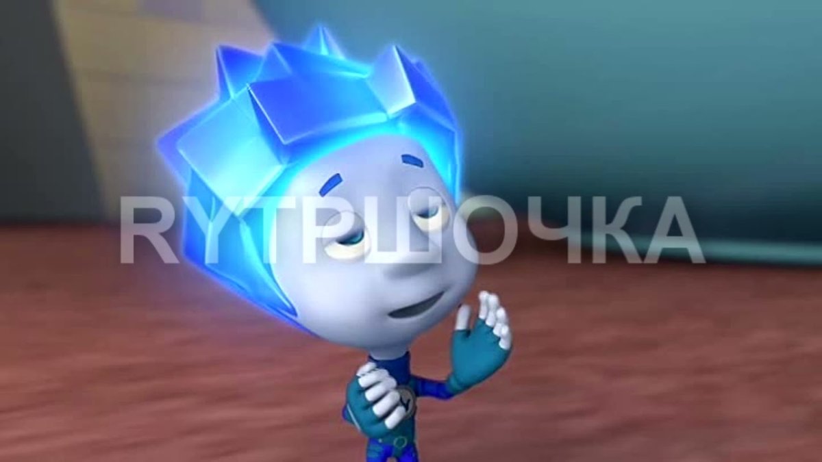 Фиксики 1 сезон