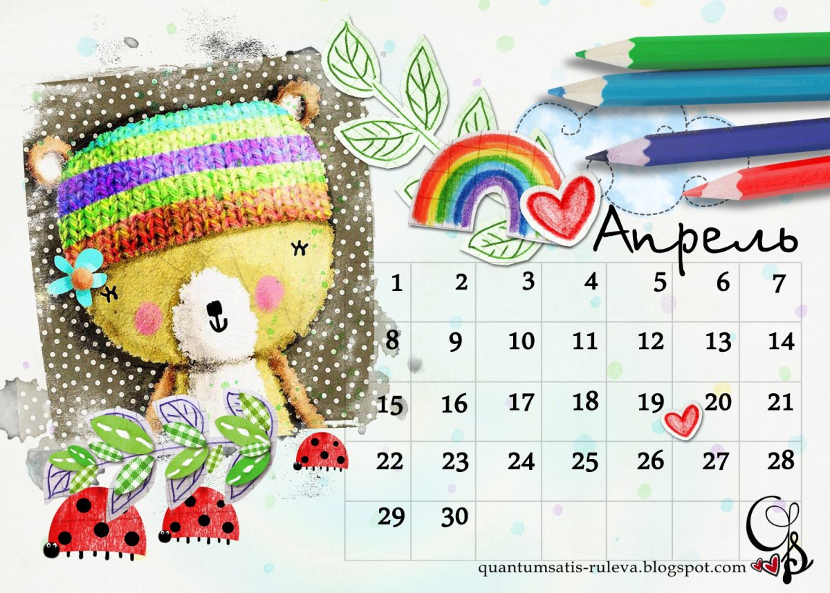 Фотосессия 4 месяца