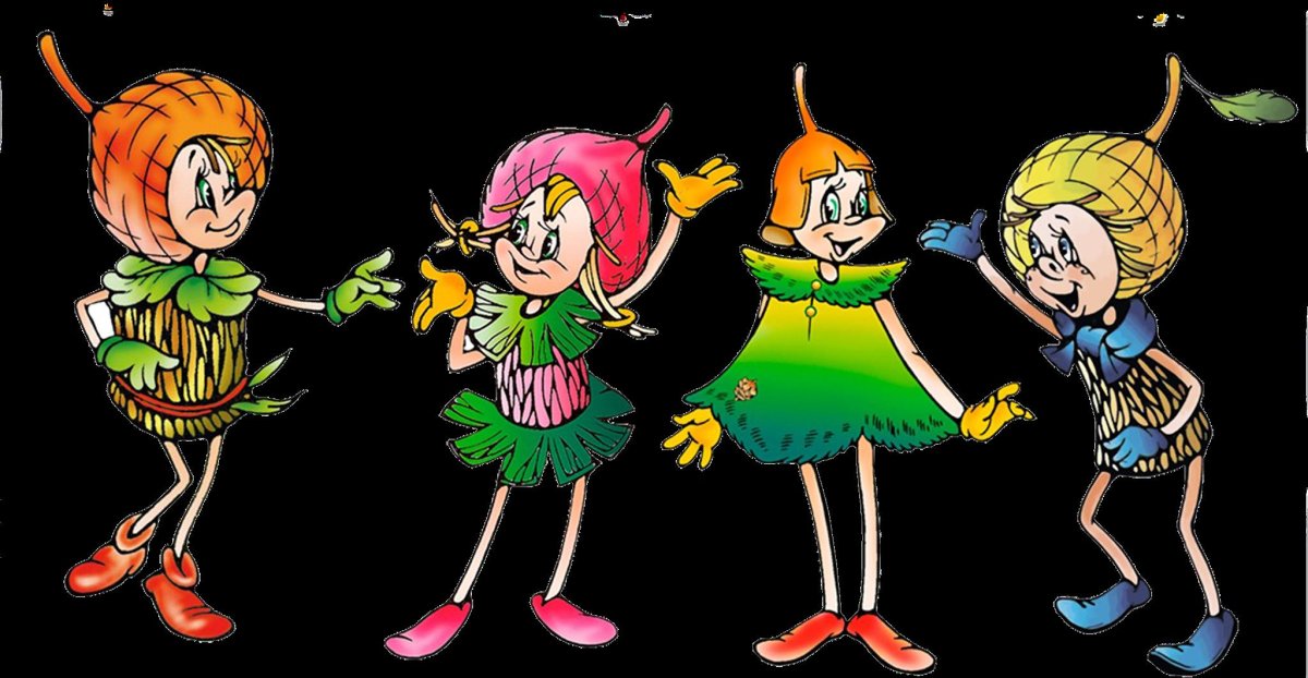 Эколята тихоня шалун