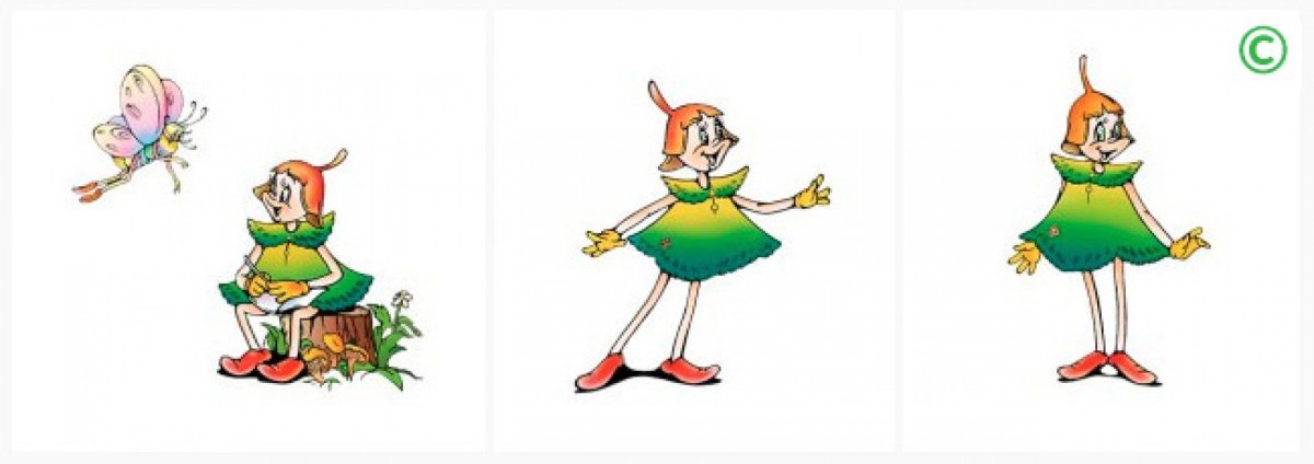 Эколята герои азбуки природолюбия