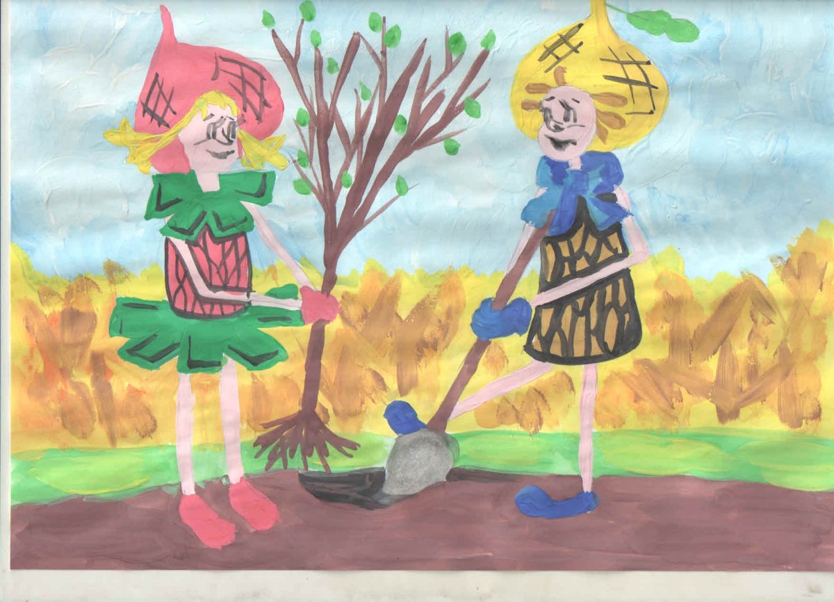 Сказочные герои Эколята шалун елочка тихоня и умница картинка