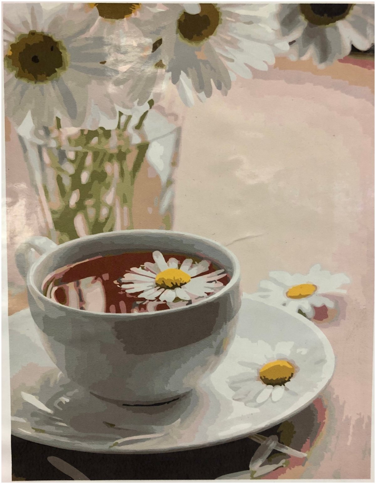 Доброе утро чай