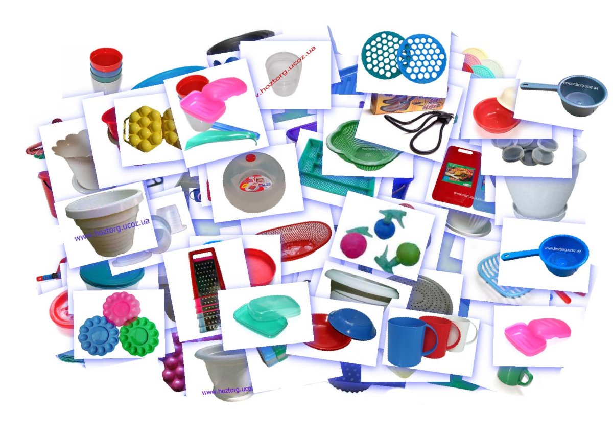 Посуда хозтовары