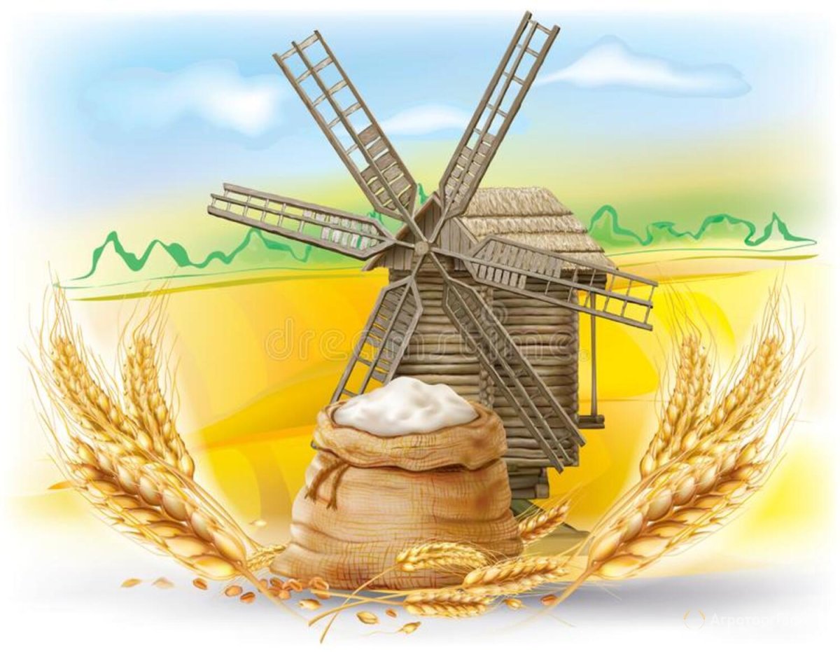 Кардаильский Мукомольный завод