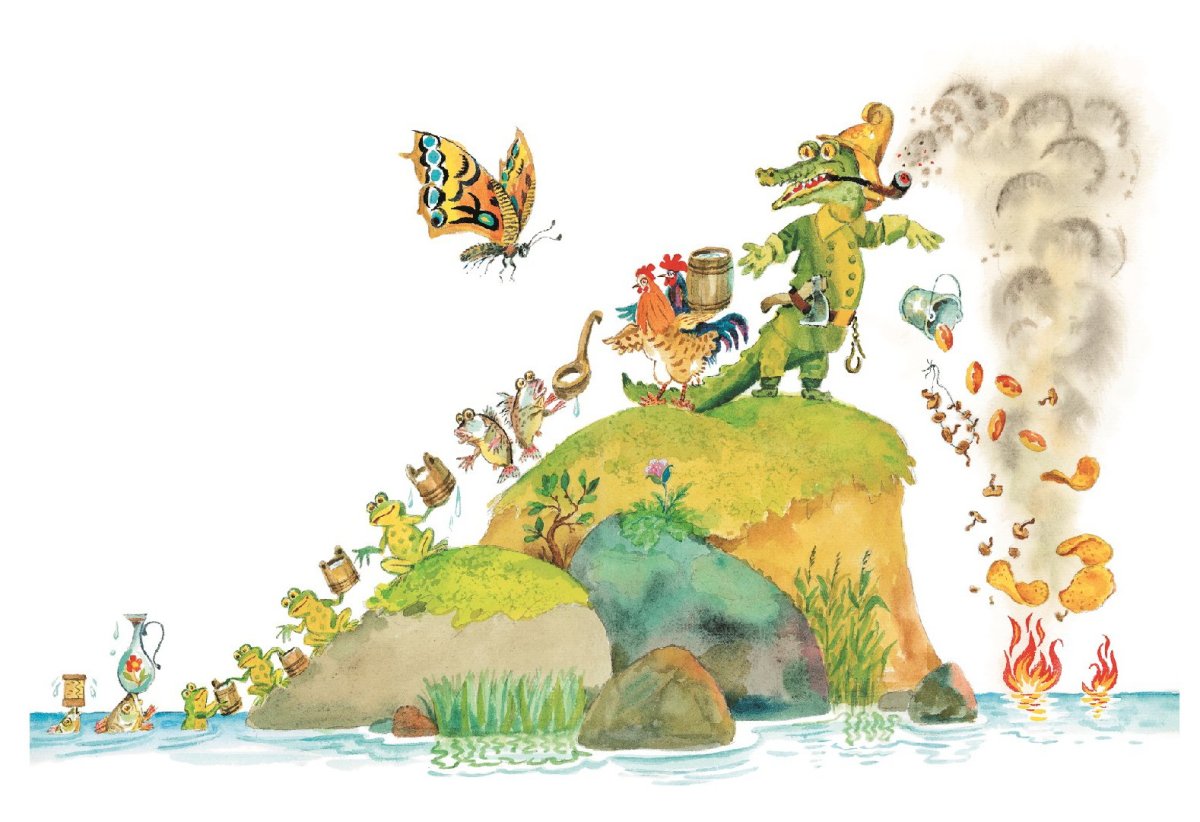 Корней Чуковский "путаница"