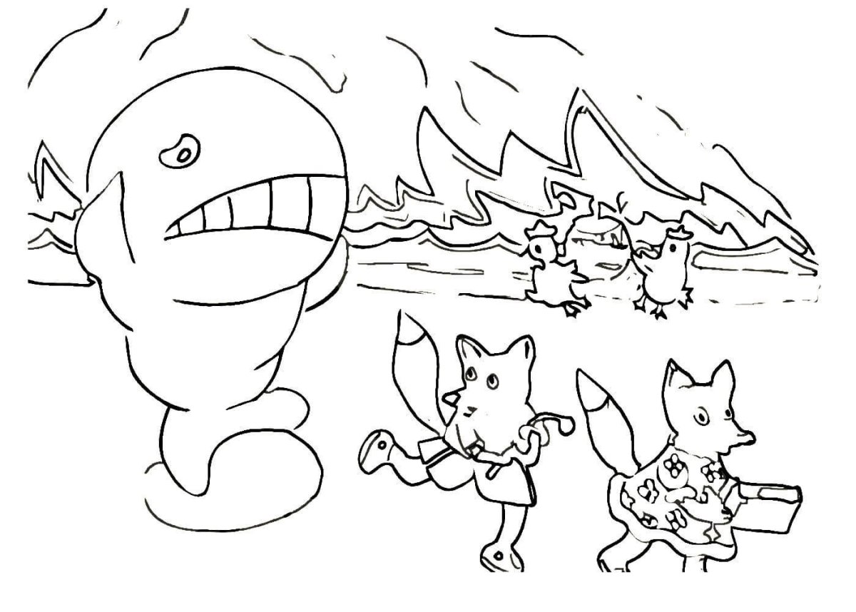 Отрывок из сказки путаница