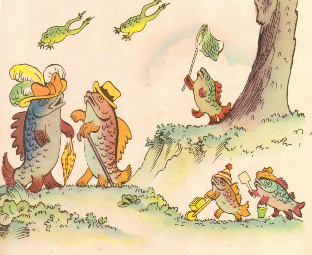 Отрывок из сказки путаница Чуковского