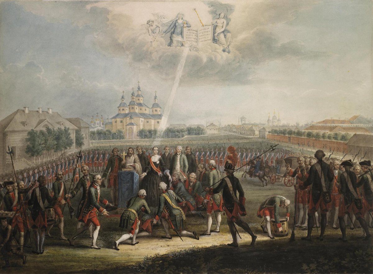 Присяга Измайловского полка Екатерине 2