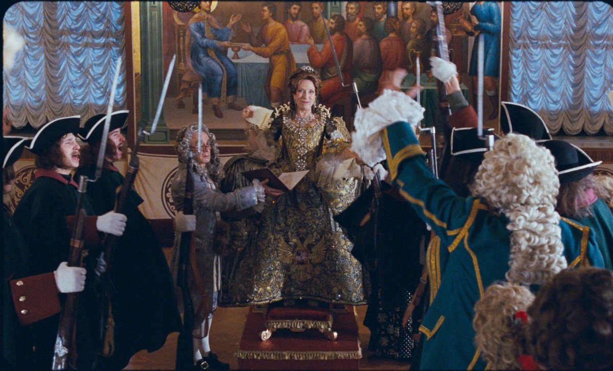 Династия Романовых 19 век