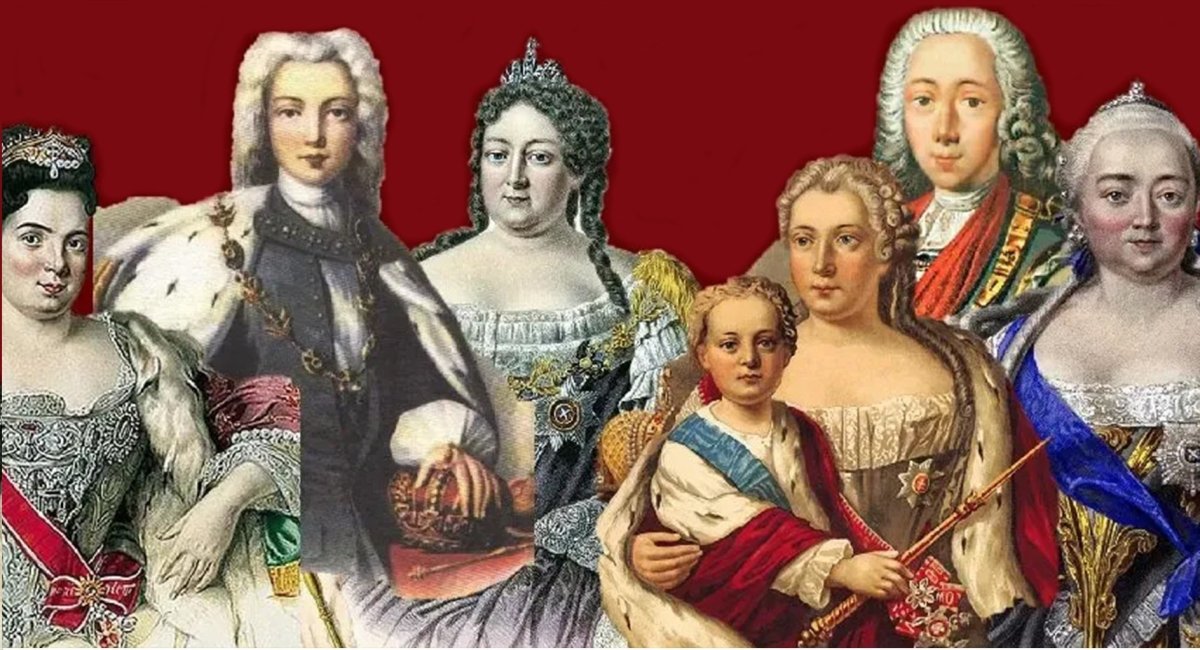 Гравюра отъезд Екатерины 2