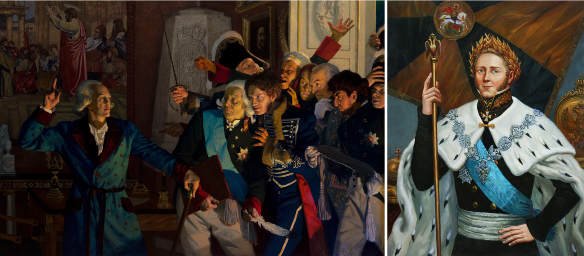 Переворот при Екатерине 2