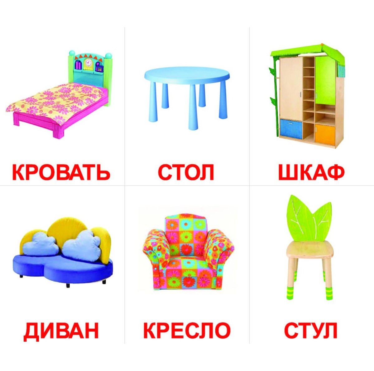 Эскизы мебели