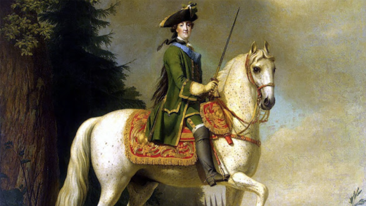 Апофеоз царствования Екатерины 2