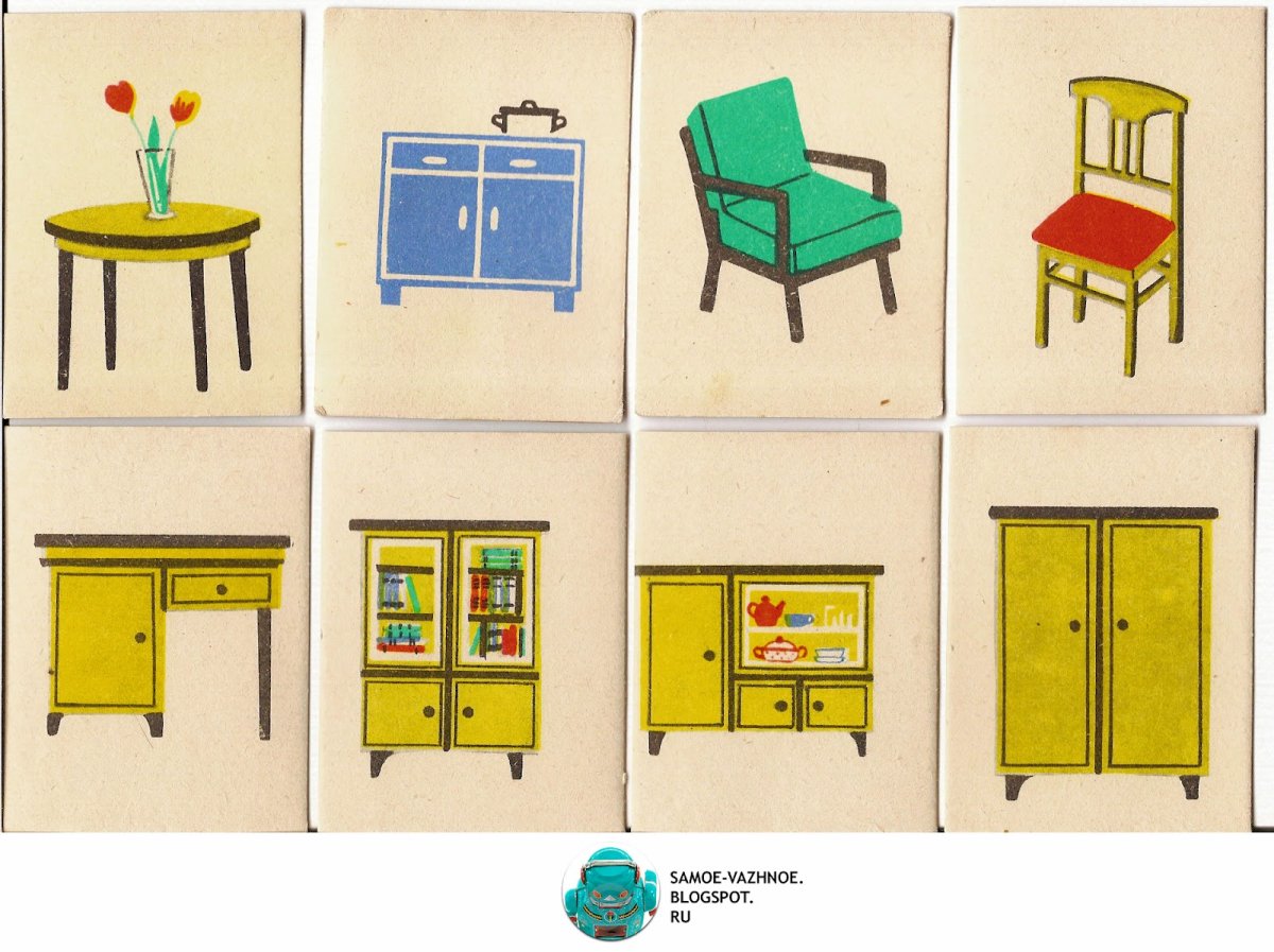 Графическое изображение мебели