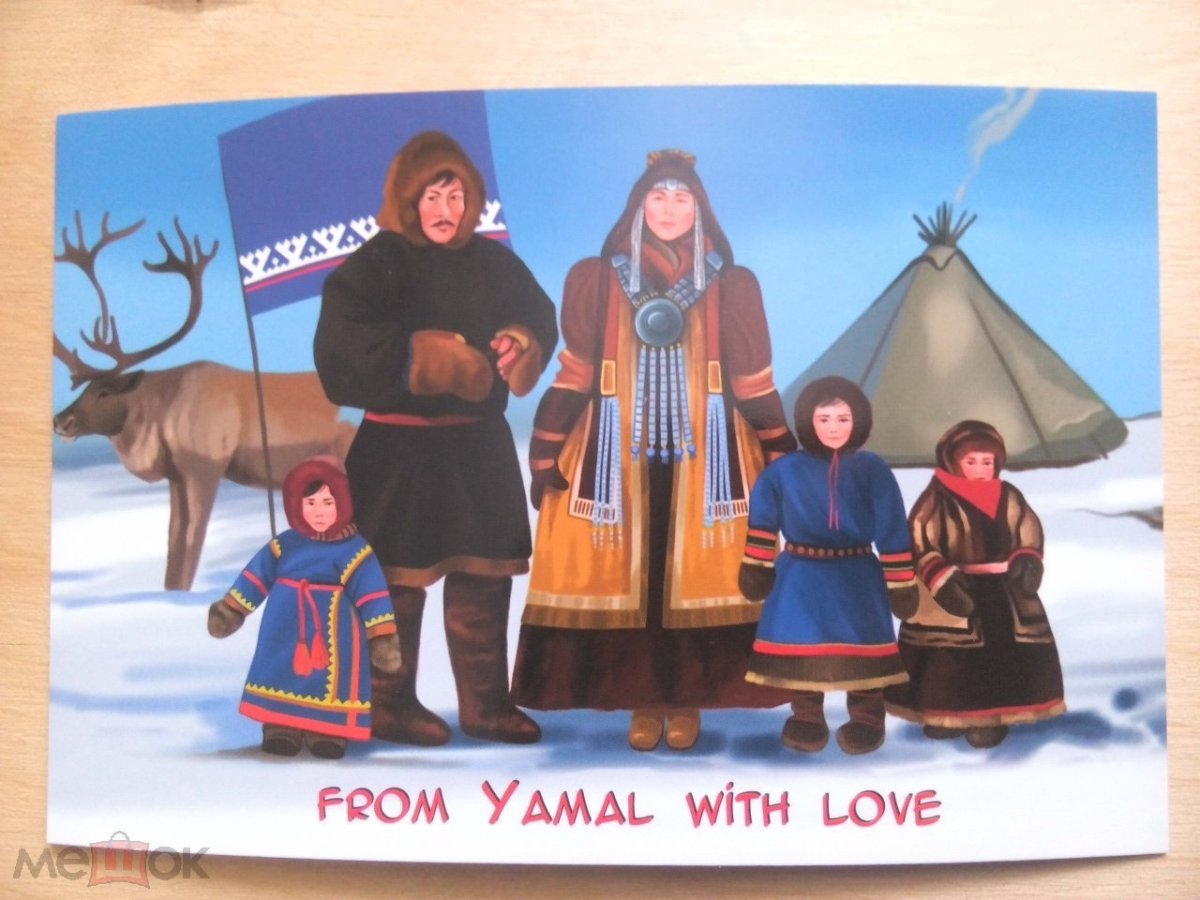 Республика Саха Якутия якуты