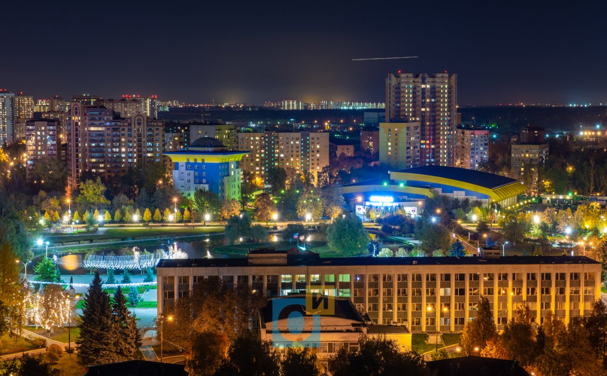 Центральный Одинцово