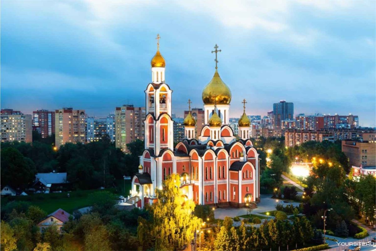 Собор Святого великомученика Одинцово