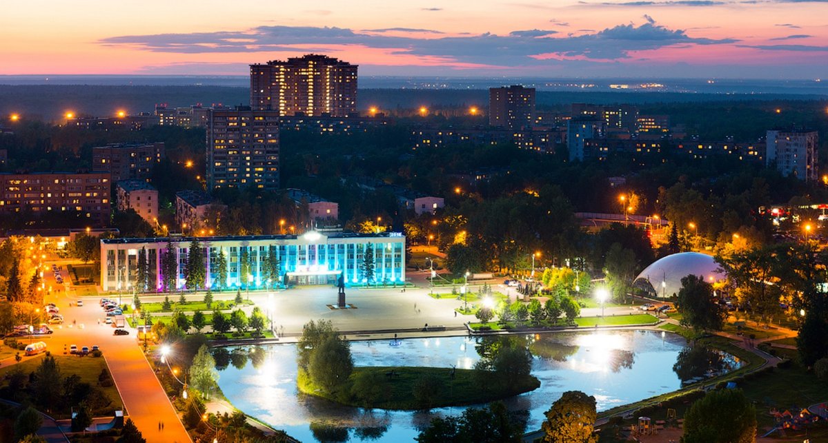 Одинцово центр