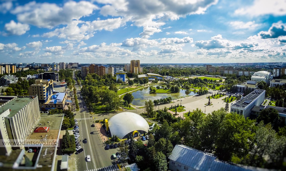 Одинцово центр