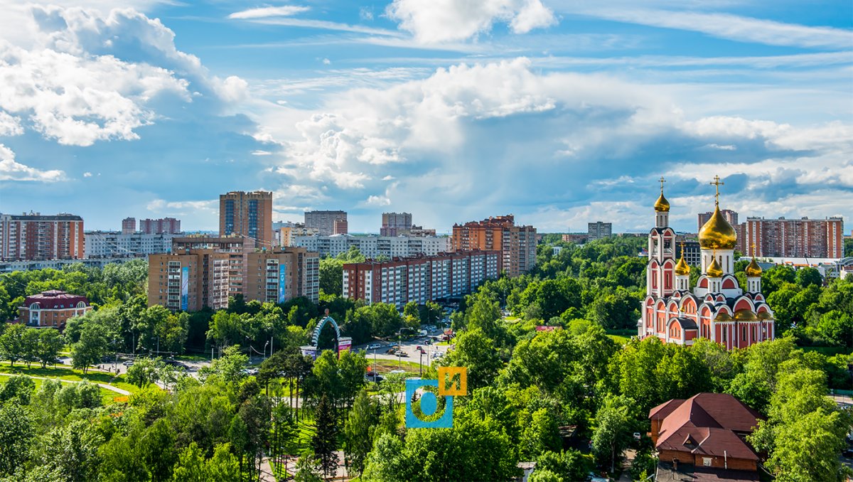 Одинцово улицы города