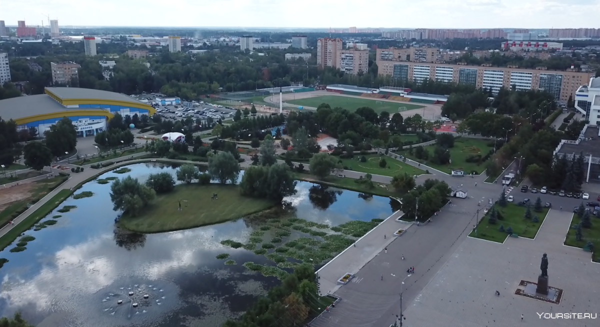 Центральный сквер Одинцово