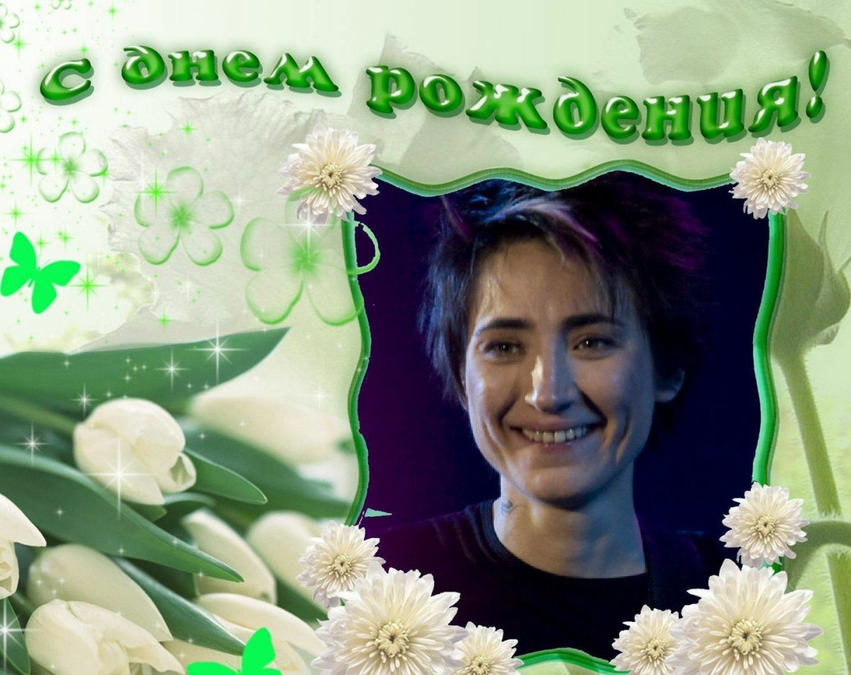 Поздравление с днём рождения мужчине коллеге