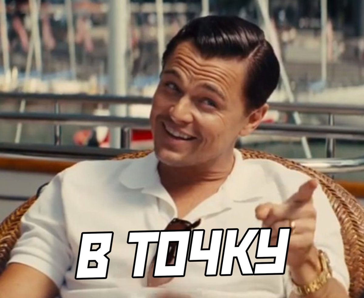 Ребенок шепчет на ухо