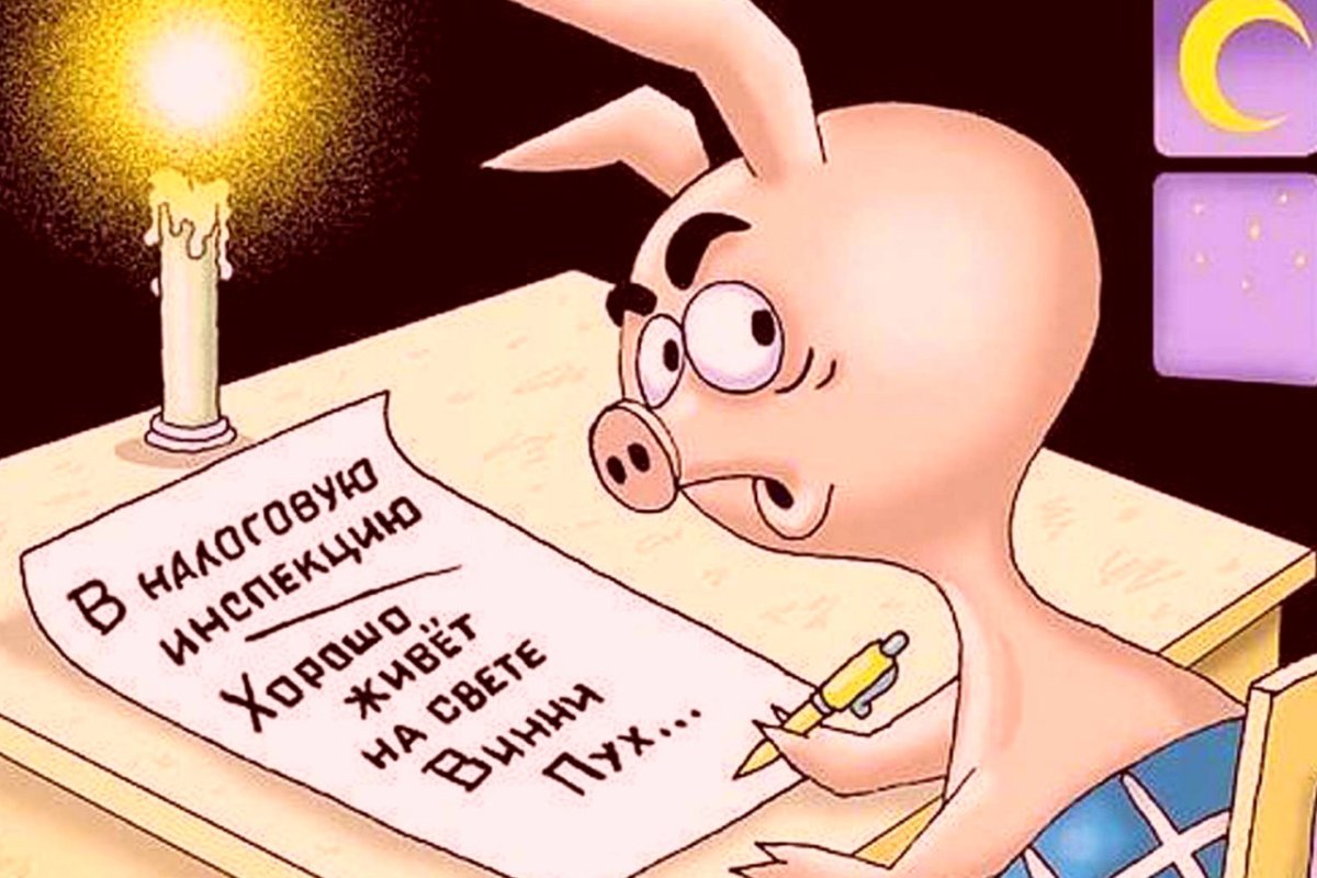 Ребенок ябеда