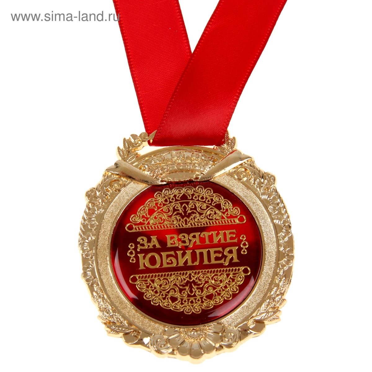 Поздравляем с лауреатством в конкурсе