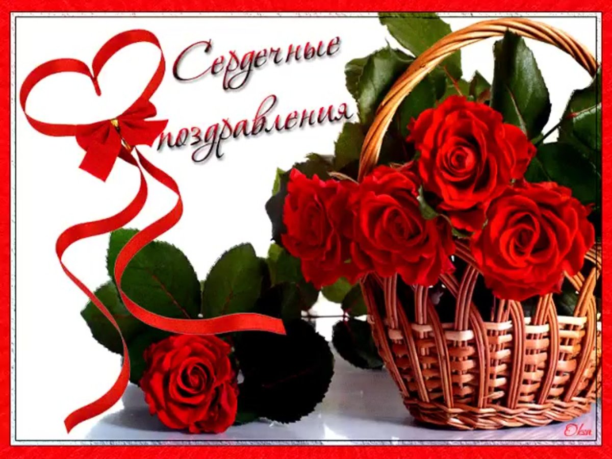 Вручение медали на юбилей