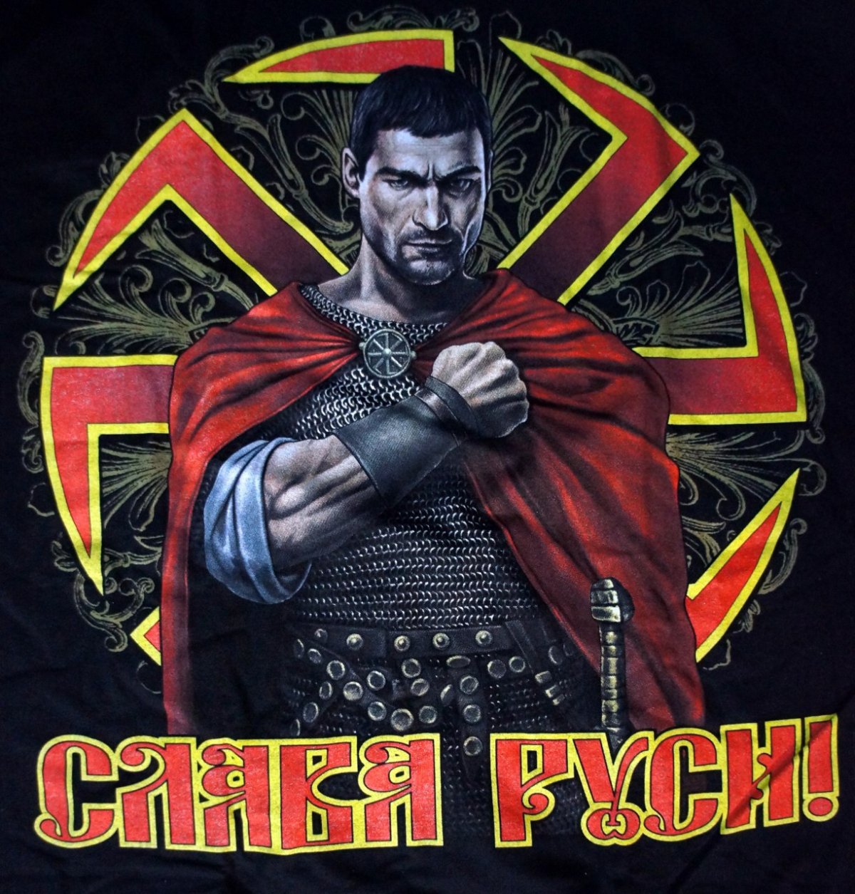 Слава Руси обои на телефон