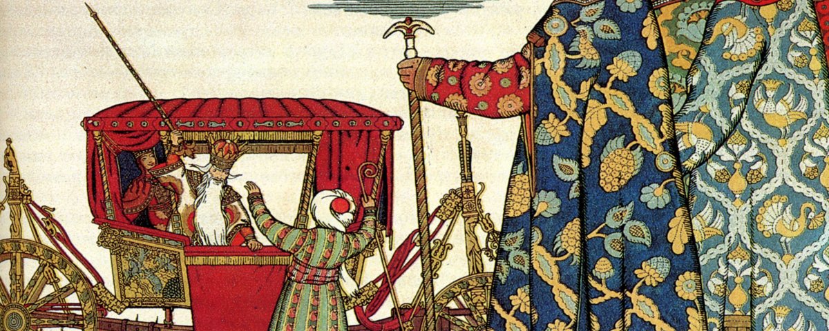 Король и Шут карикатура