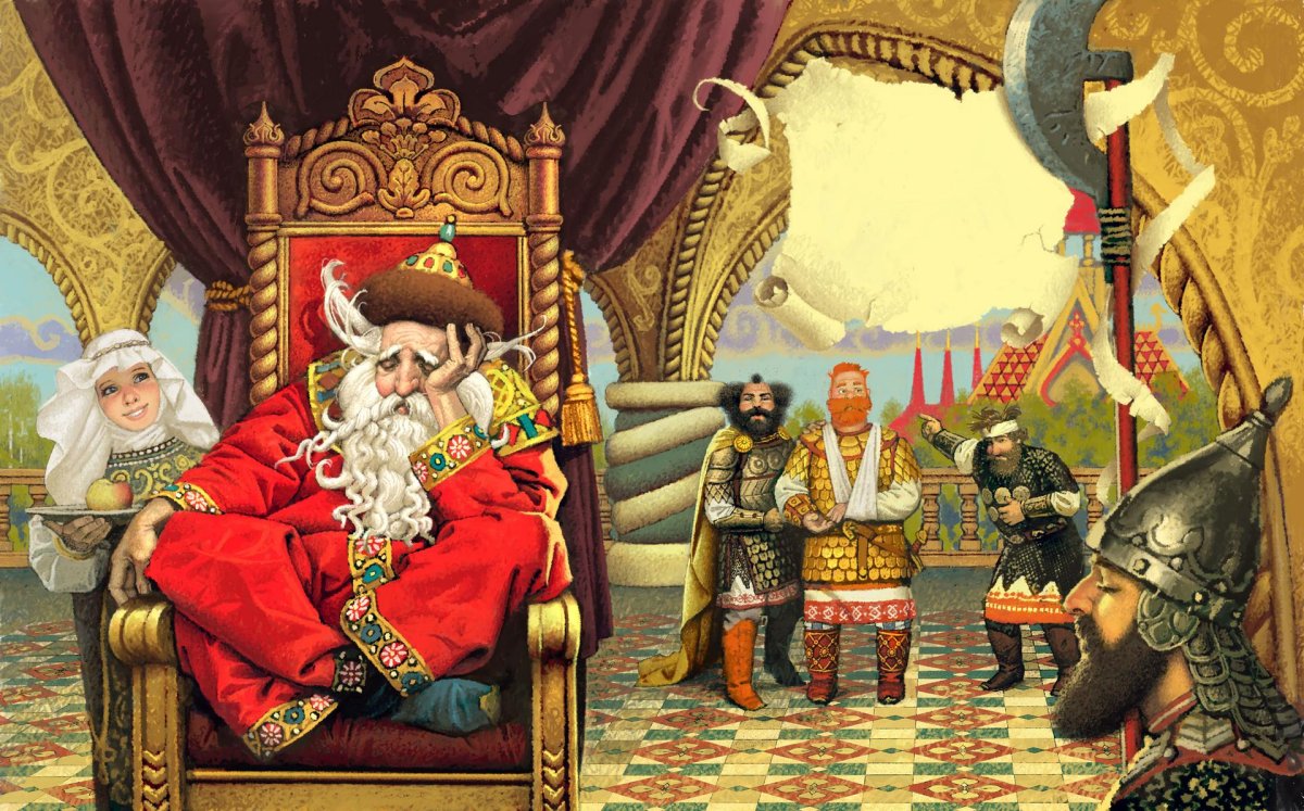 Сказка о золотом петушке